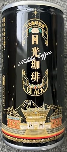 日光珈琲 1