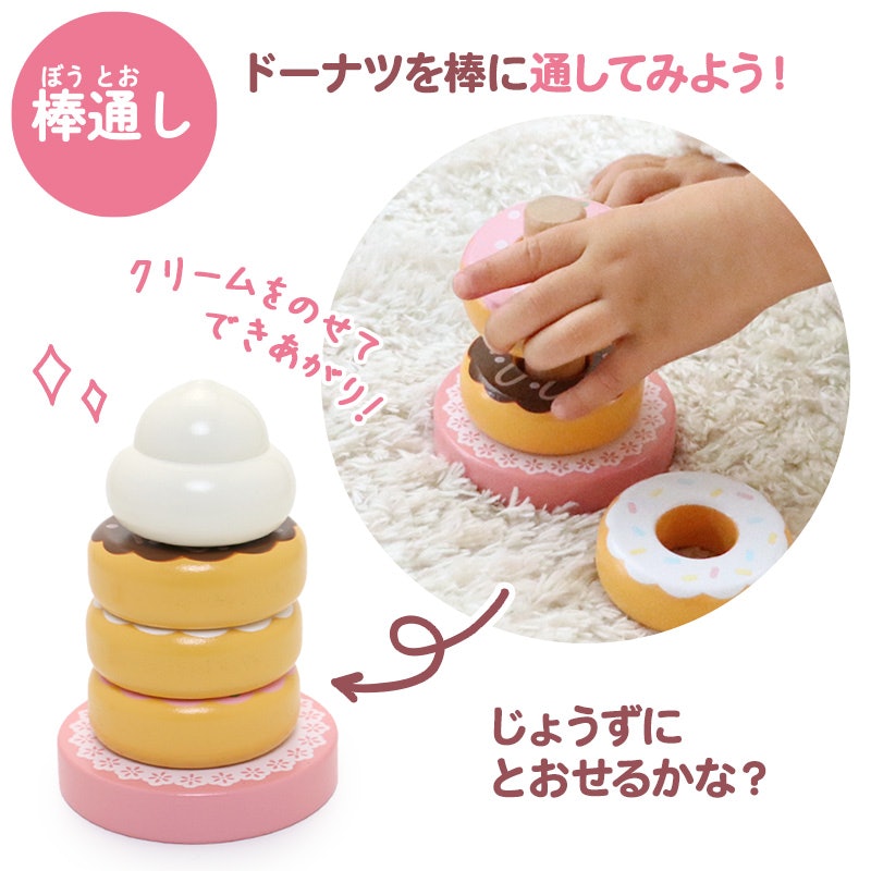 ファースト スウィートカフェリボン 9