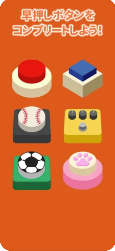 21年 クイズゲームアプリのおすすめ人気ランキング25選 Mybest