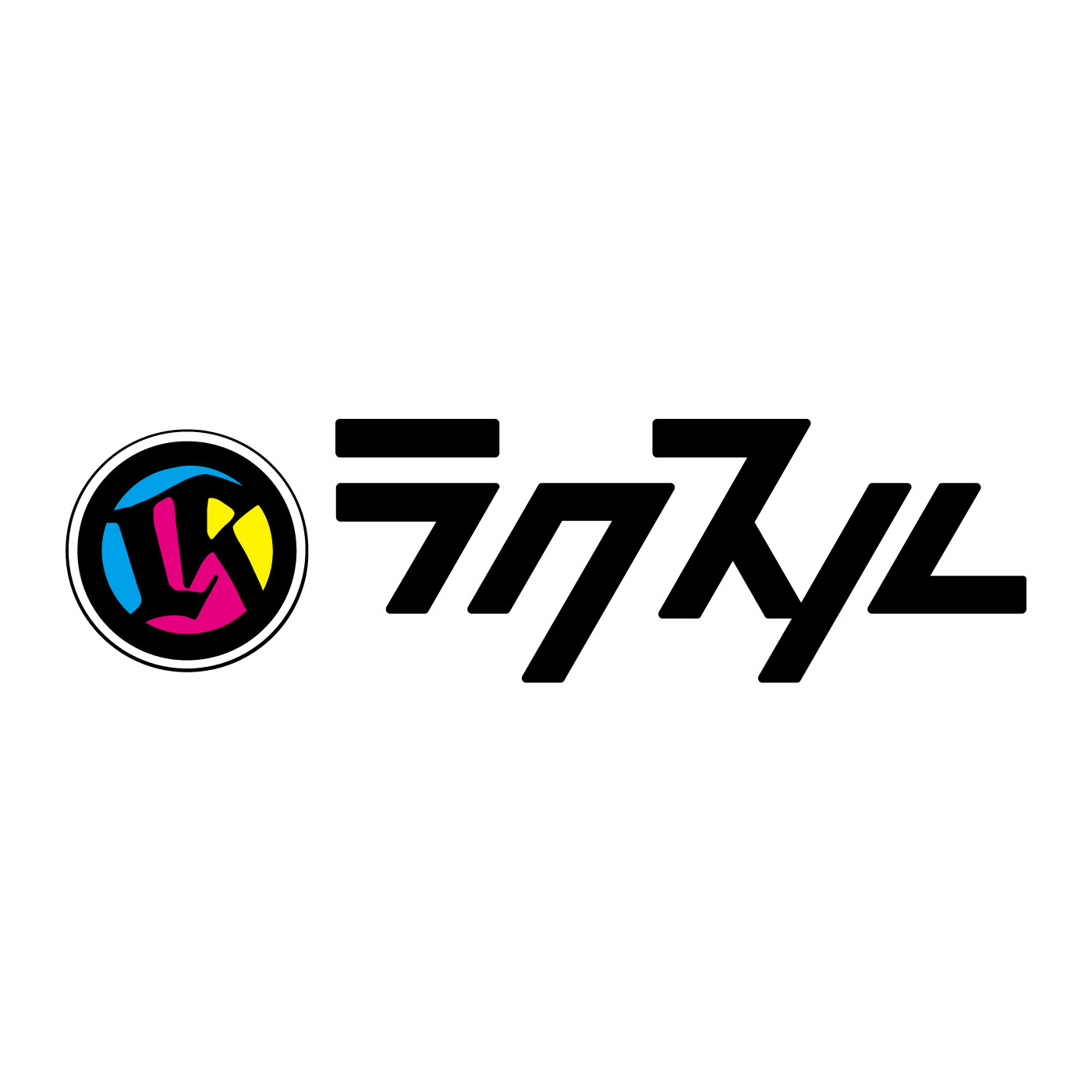 名刺作成サイトのおすすめ人気ランキング【2026年7月】 1