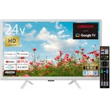 ホワイトテレビのおすすめ人気ランキング【2026年6月】 5