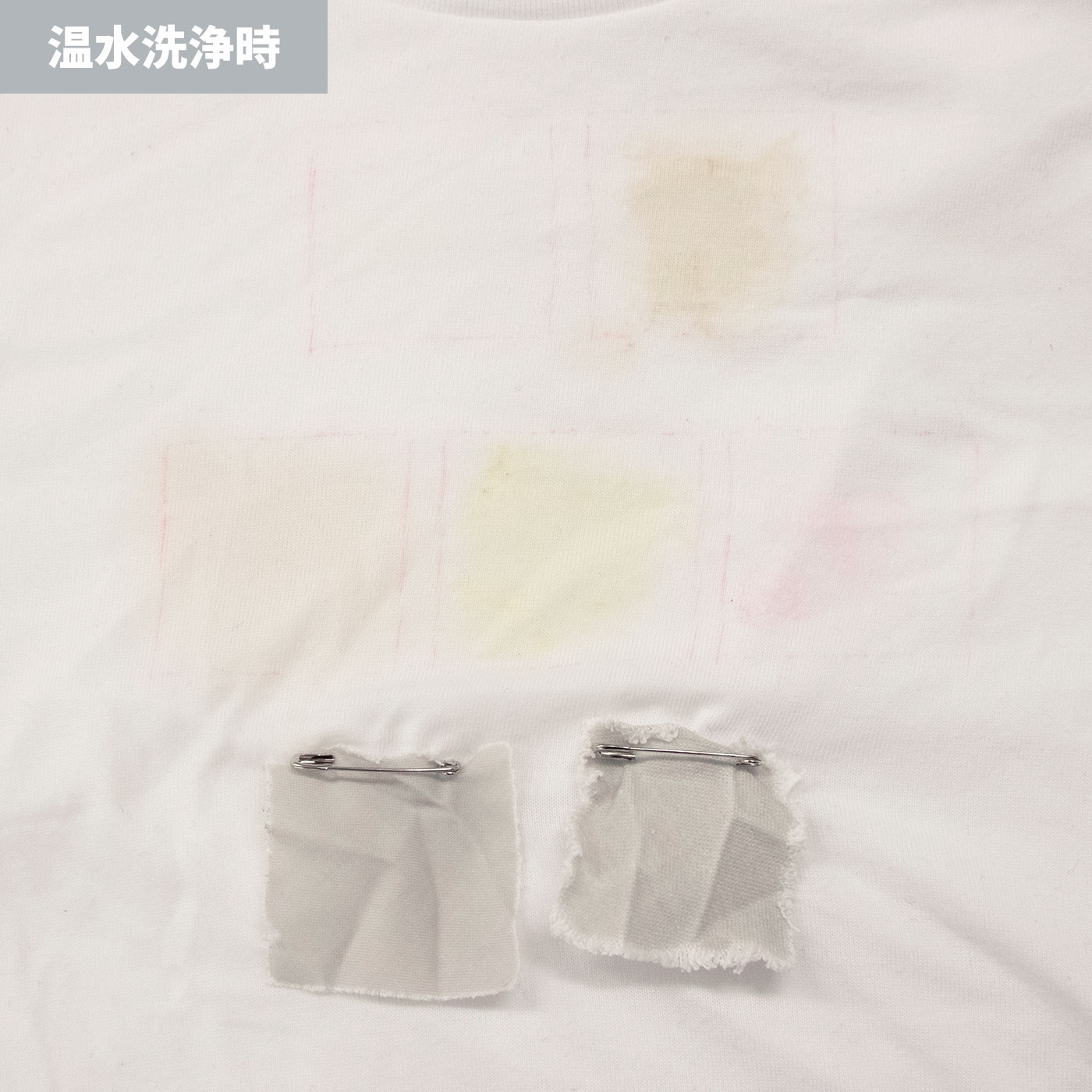 ドラム式洗濯機 6