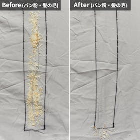 Dyson Digital Slim Fluffy Origin SV18 FF ENT2をレビュー!クチコミ・評判をもとに徹底検証 4