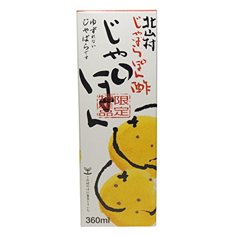 じゃばらぽん酢 じゃぽん 3