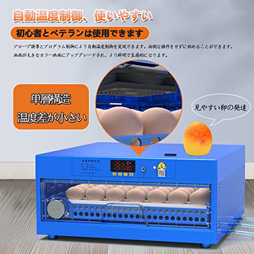 孵卵器のおすすめ人気ランキング【2025年】 | マイベスト 孵卵器のおすすめ人気ランキング【2025年】 | マイベスト