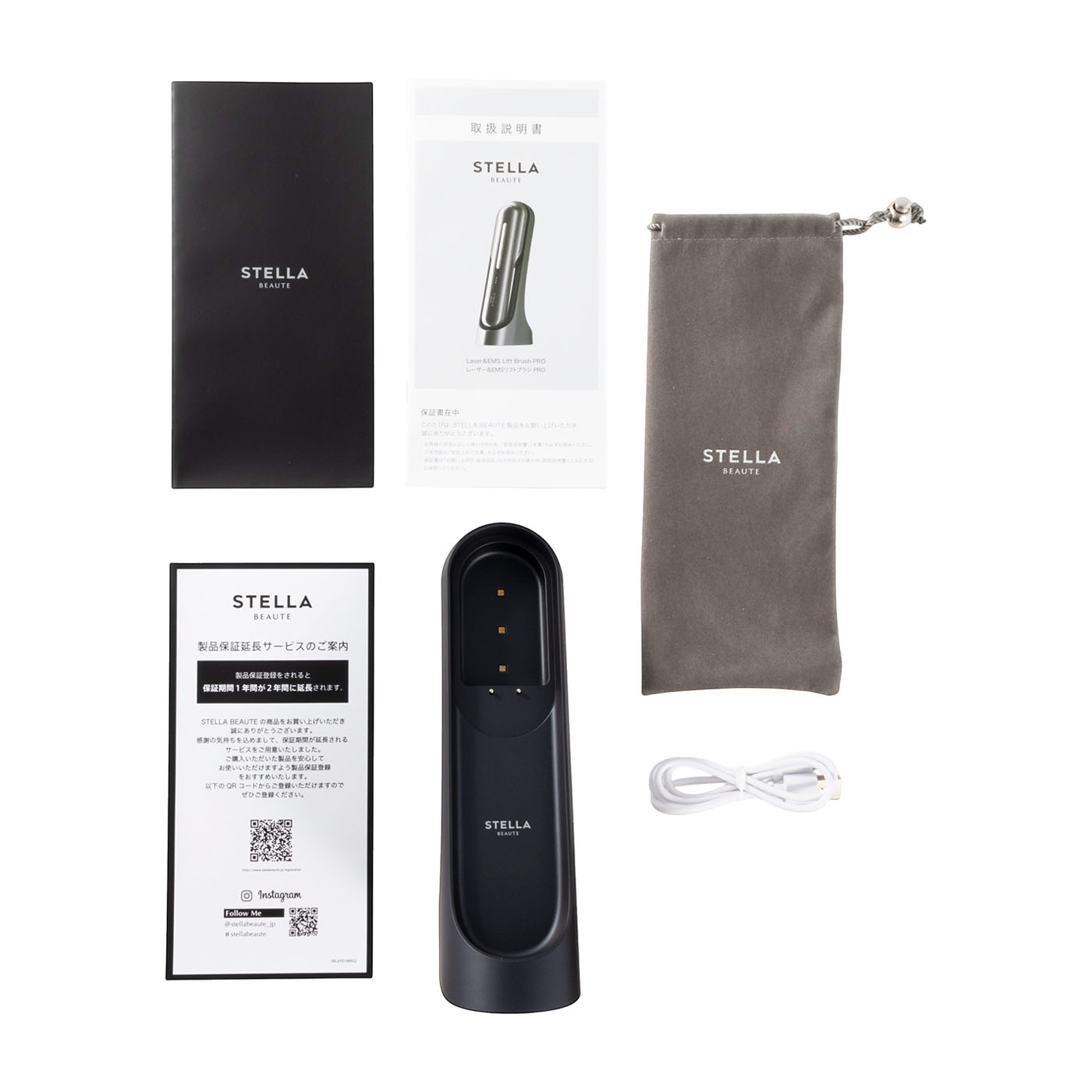 Kirala STELLA BEAUTE レーザー&EMSリフトブラシ PROを検証レビュー