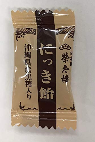 にっき飴 黒糖入り 3
