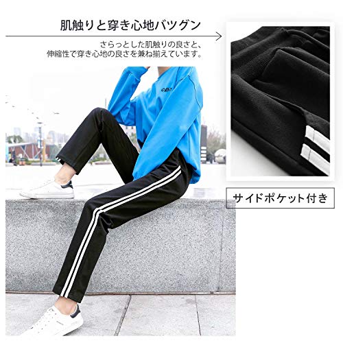 サイドラインスウェットパンツ 4