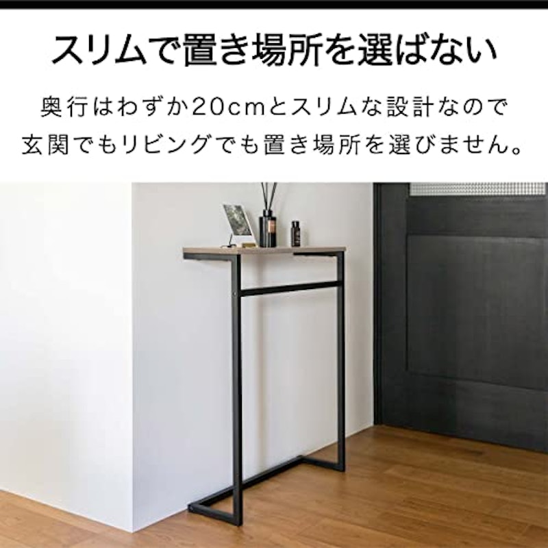 コンソールテーブル 4
