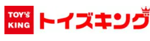 トイズキング 1