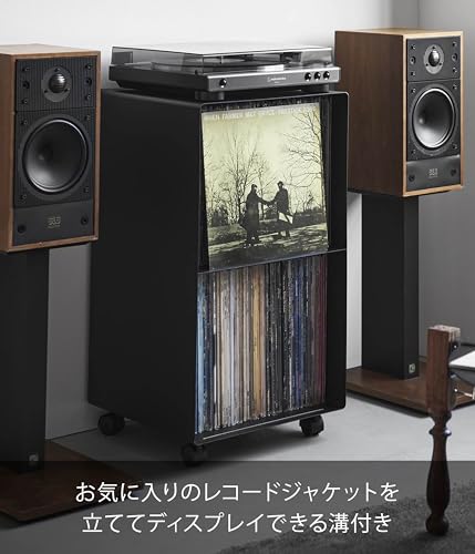 レコードラック 4