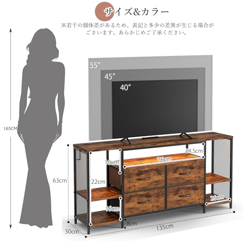 50インチ用テレビ台のおすすめ人気ランキング【2026年4月】 | マイベスト