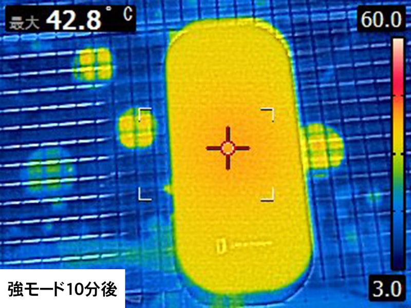 使い捨てないマグマカイロ カバー&モバイルバッテリー機能付 5