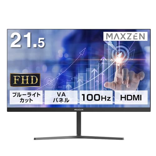 21.5型モニター 1