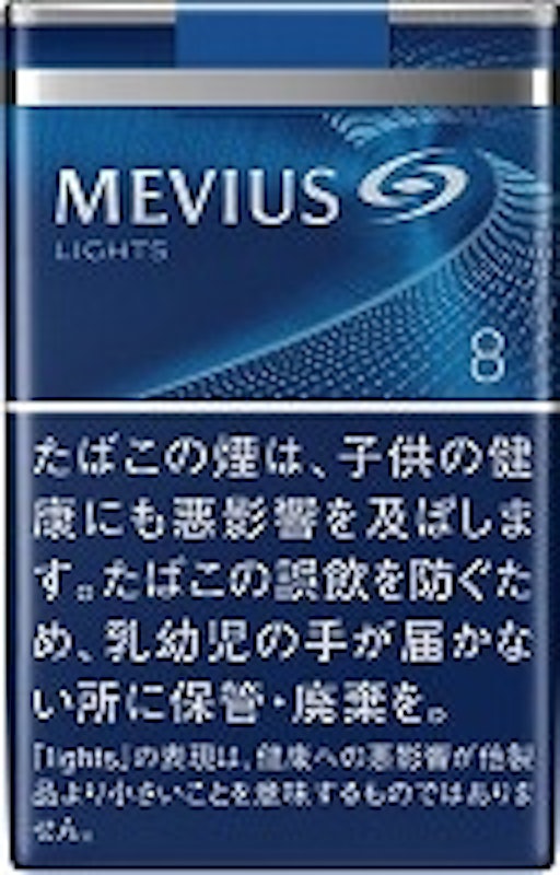 ライト 1