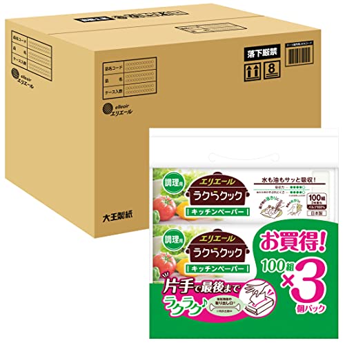 ラクらクック キッチンペーパー 1