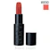Shiseido Group USA エクスプリシットリップスティック 1