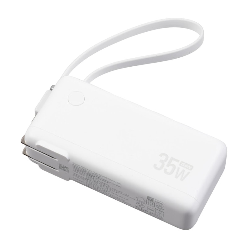 モバイルバッテリー 1