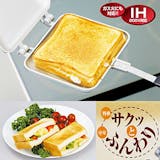 【徹底比較】IH対応のホットサンドメーカーのおすすめ人気ランキング【2026年】 5