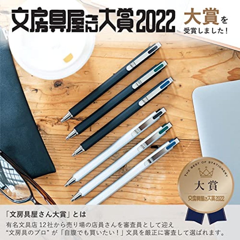 ボールサイン iD プラス 2