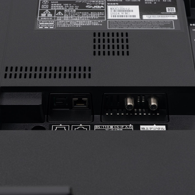 4K有機ELテレビ 4