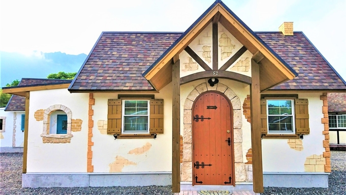 コテージ 森のこかげ 1