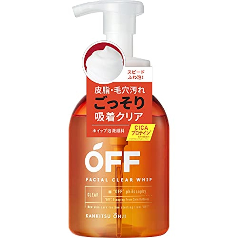 フェイシャルクリアホイップSP 1
