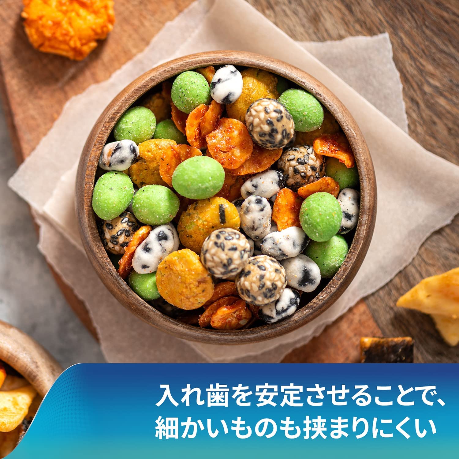 新ポリグリップS 5