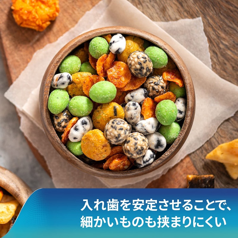 新ポリグリップS 5
