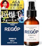 女性用発毛剤のおすすめ人気ランキング【2026年5月】 5
