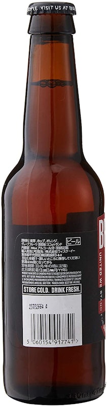 ブリュードッグ エルビスジュース 2