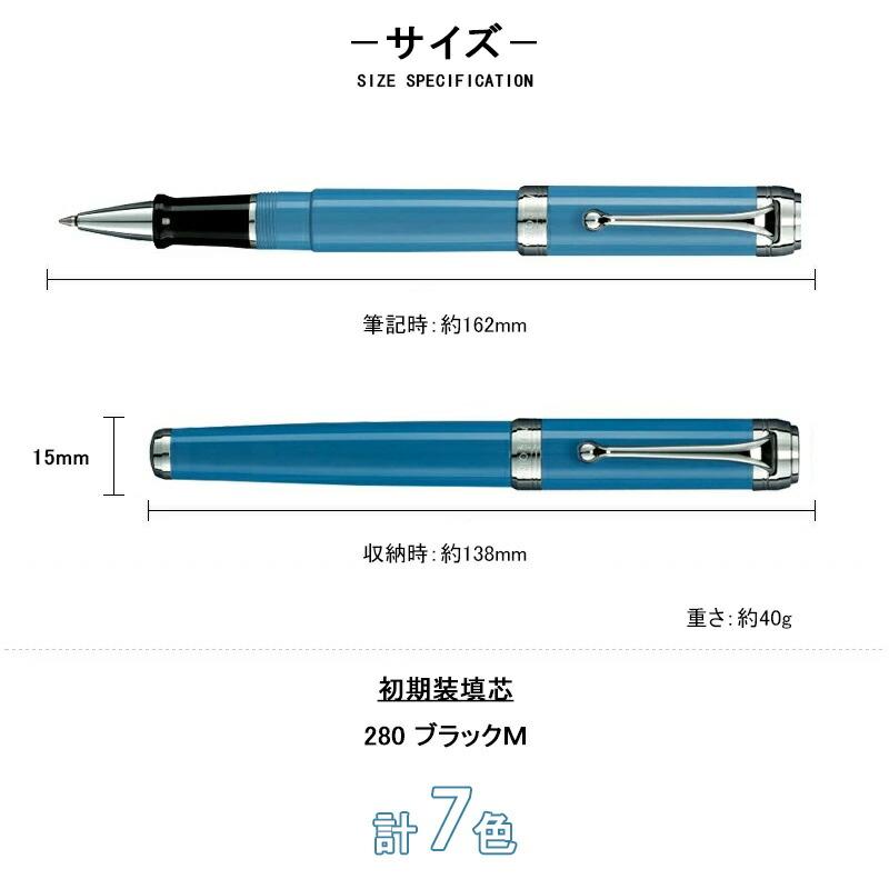 タレンタム 2