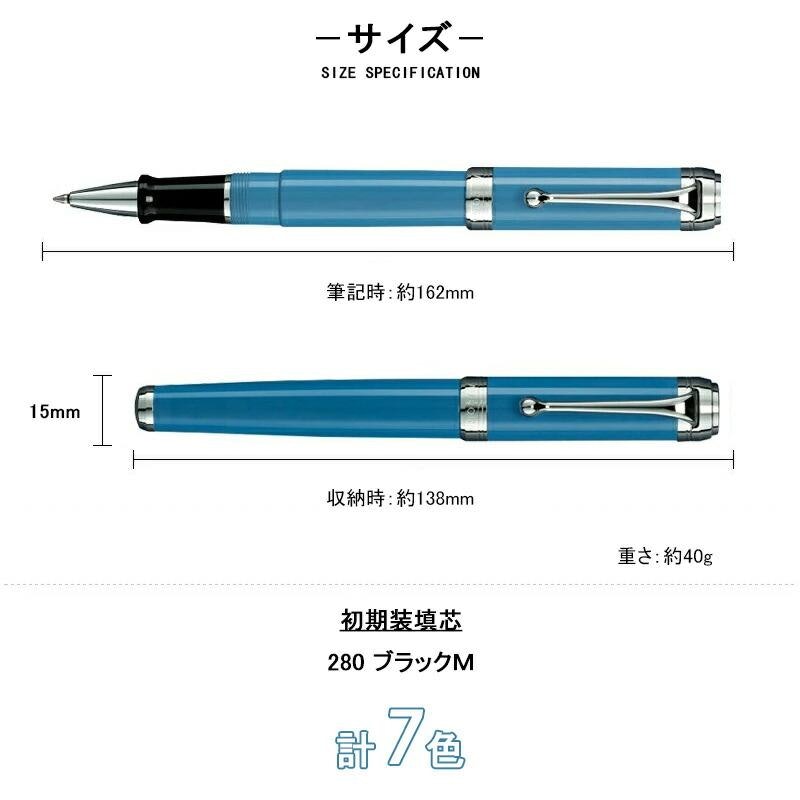タレンタム 2