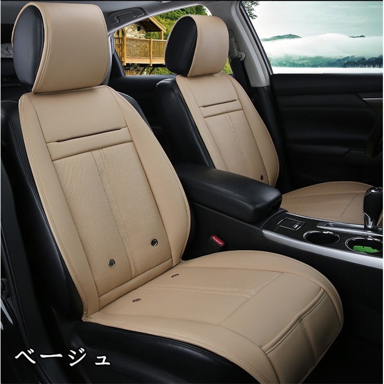 21年 シートヒーターのおすすめ人気ランキング11選 Mybest