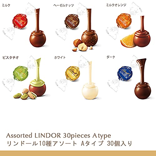 ミルキーFERREROステアリング　35パイ ミルキー様専用FERREROステアリング35パイ