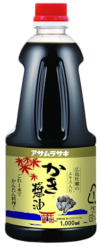 かき醤油 1