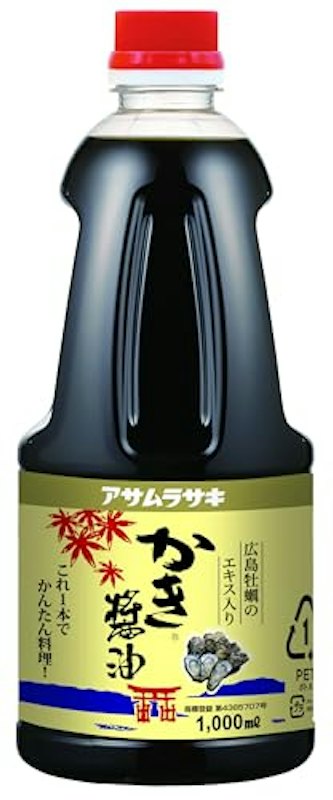かき醤油 1