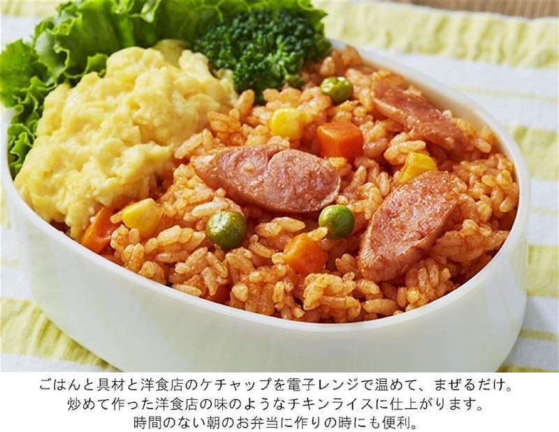 洋食店のケチャップ 5