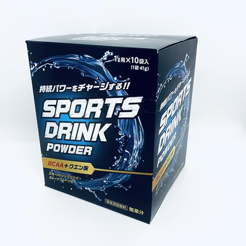 スポーツドリンク パウダー 1