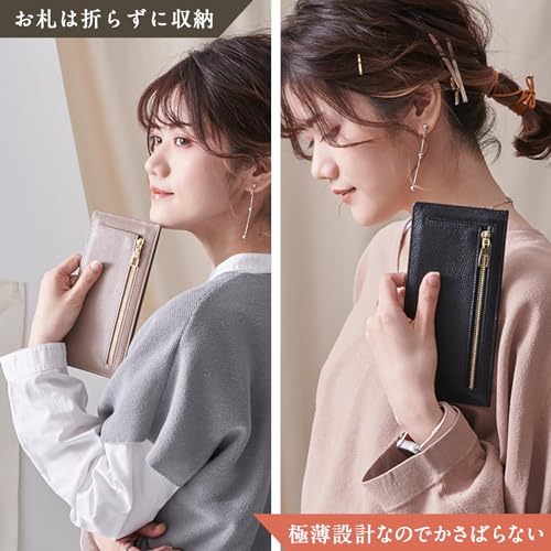 長財布 4