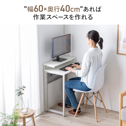 ハンドメイド　コンパクトデスク　オーダー受け付けます。 コンパクトデスクのおすすめ人気ランキング【2026年5月】 | マイベスト