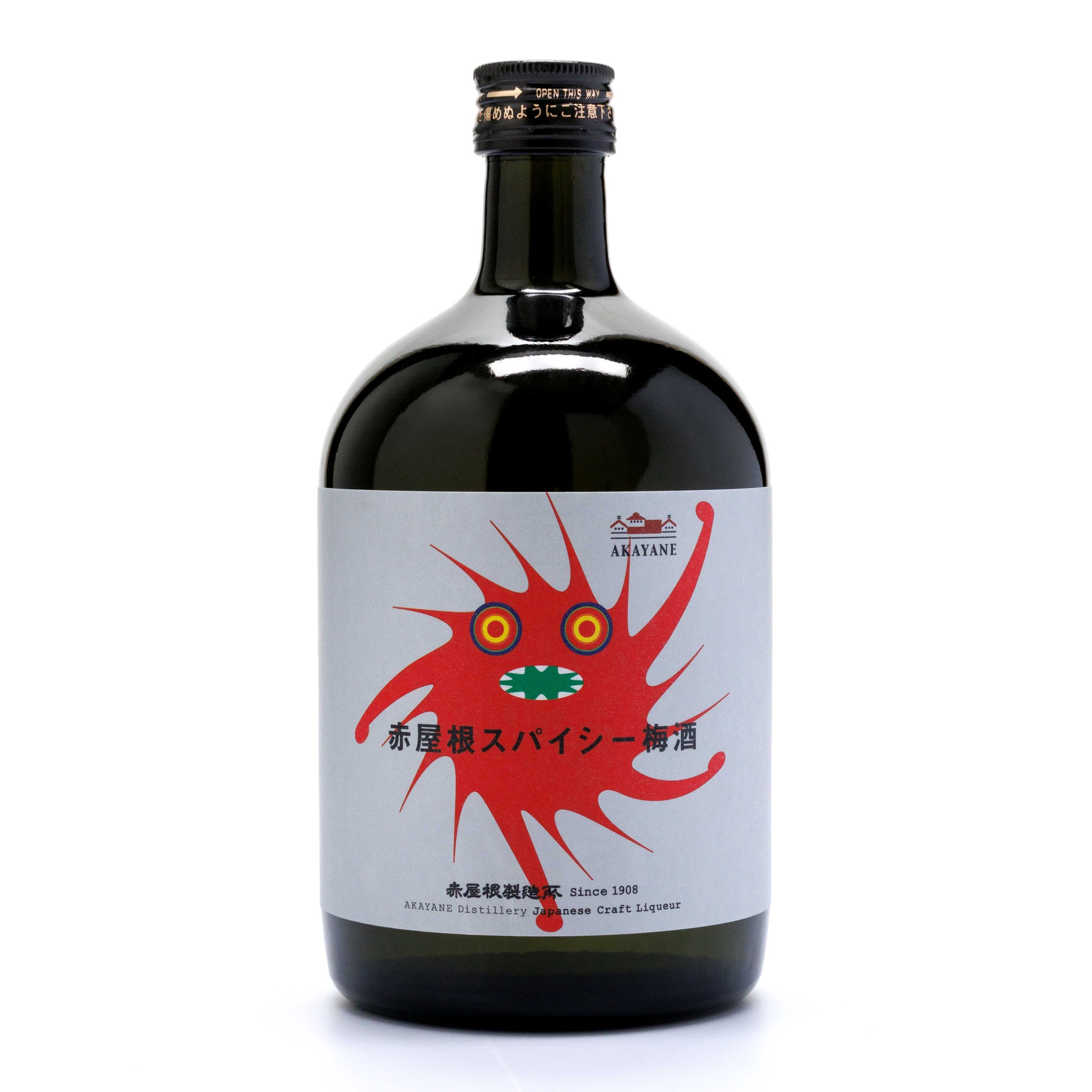 スパイシー梅酒 1