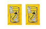 七味唐辛子のおすすめ人気ランキング【2026年10月】 5