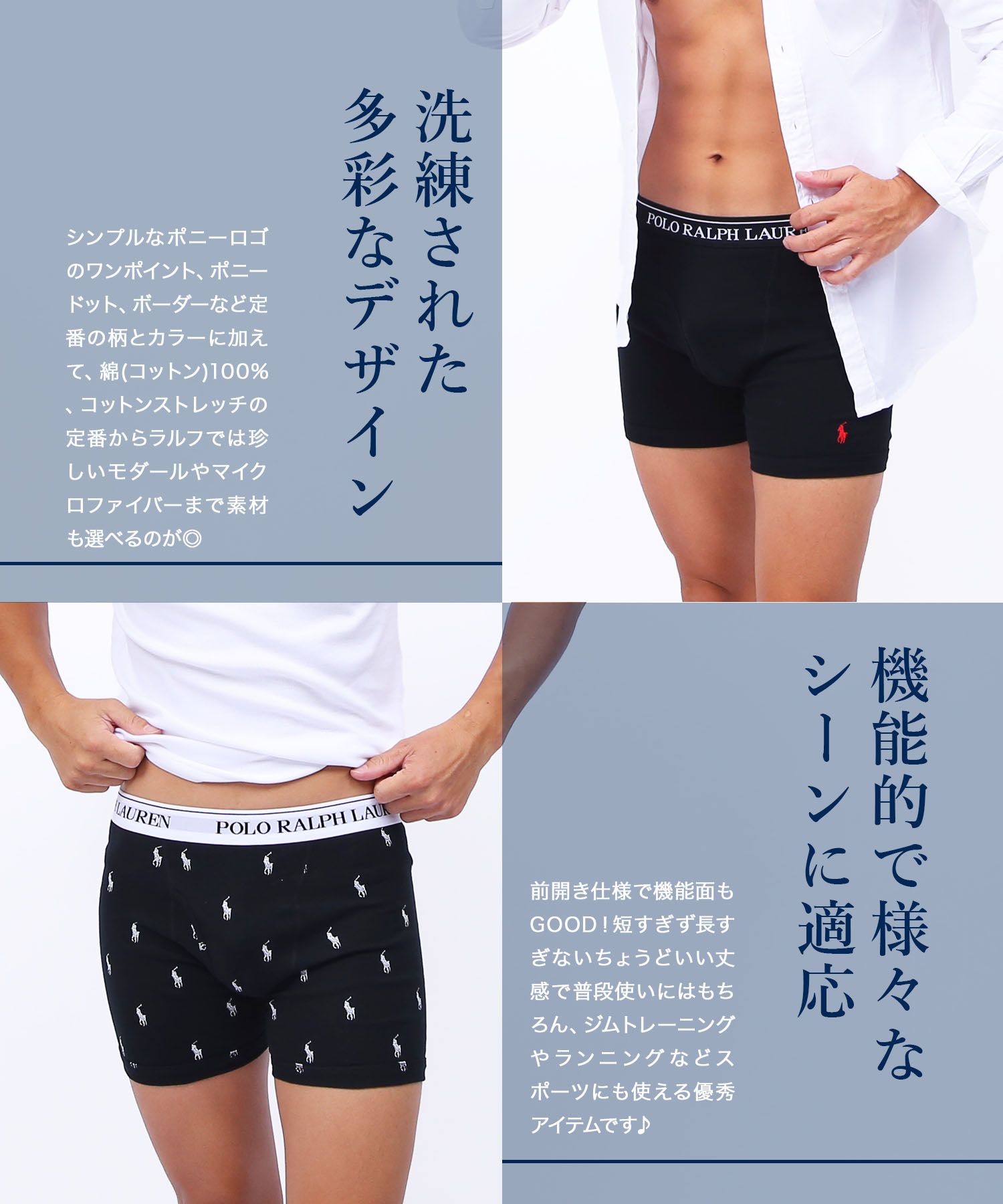ロングボクサーパンツ3枚セット 2