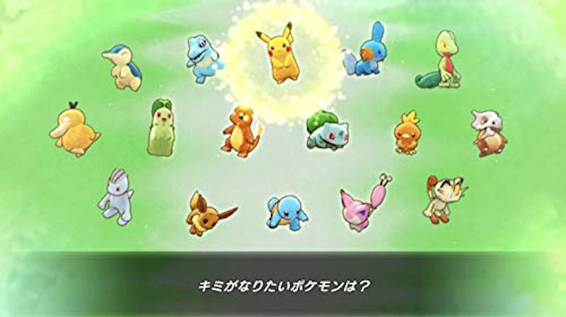 21年 ポケモンソフトのおすすめ人気ランキング10選 Mybest