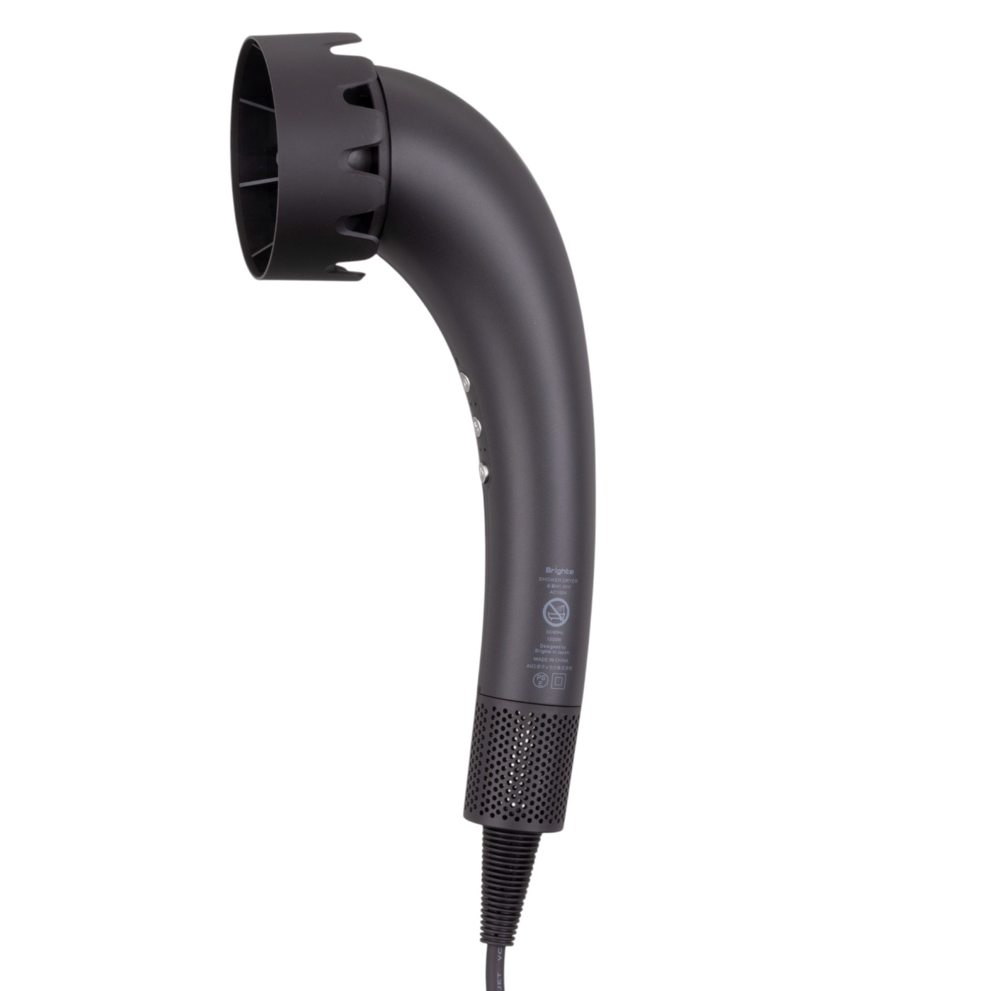 Aiロボティクス Brighte SHOWER DRYER BRT-SD173を検証レビュー