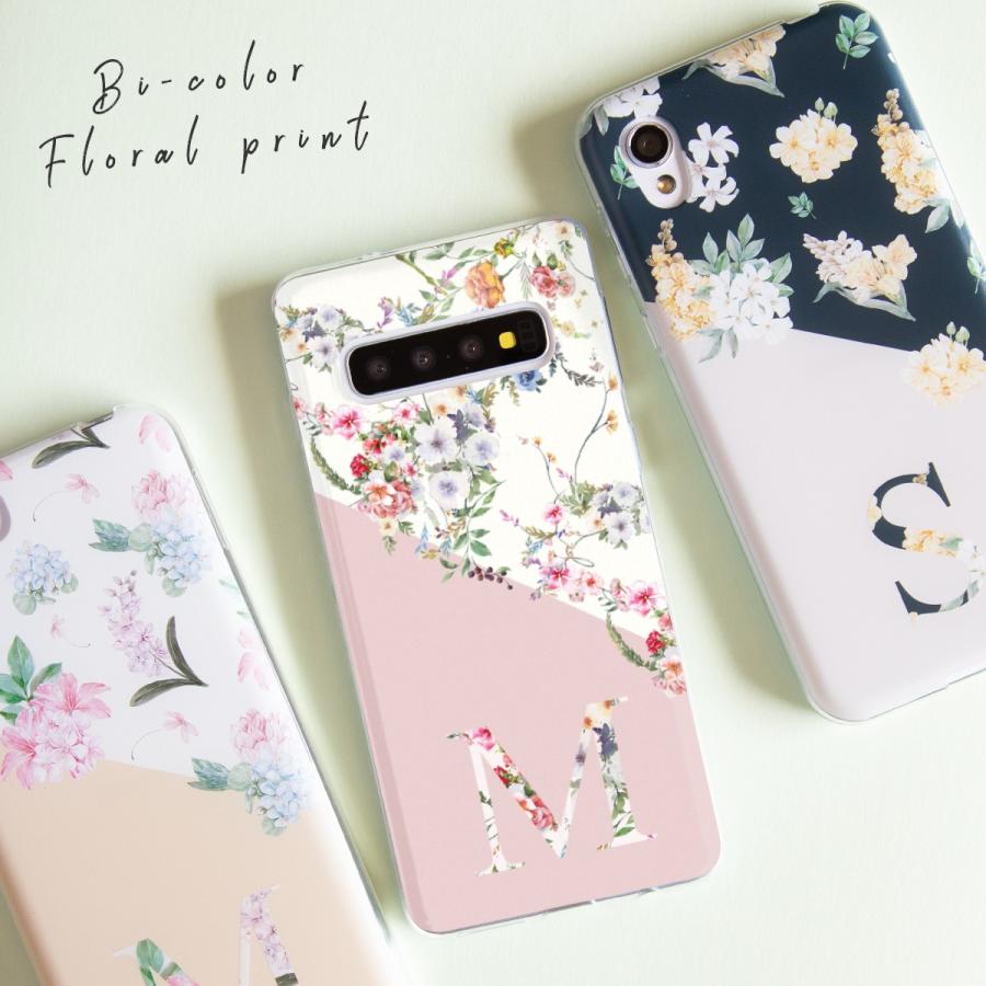 スマホケース 1