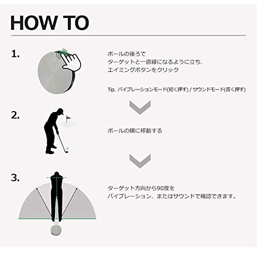 VC4 Aiming 8