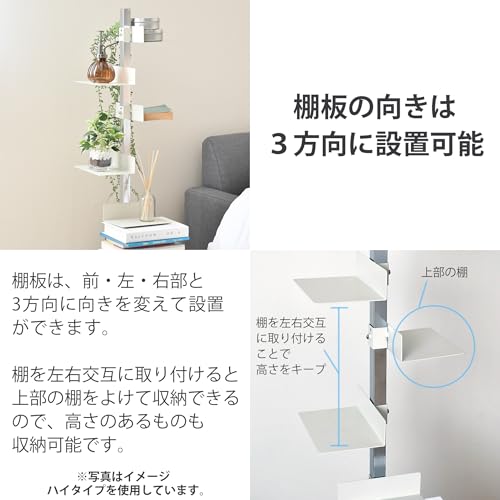 ブックタワー 4