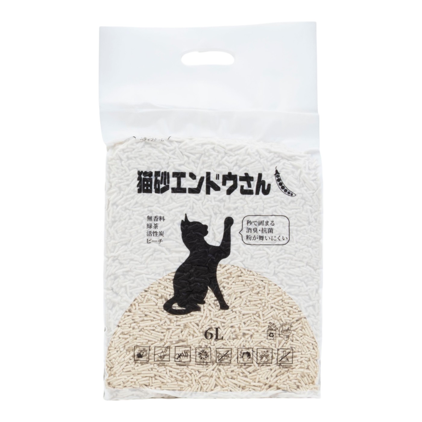 猫砂エンドウさん 1